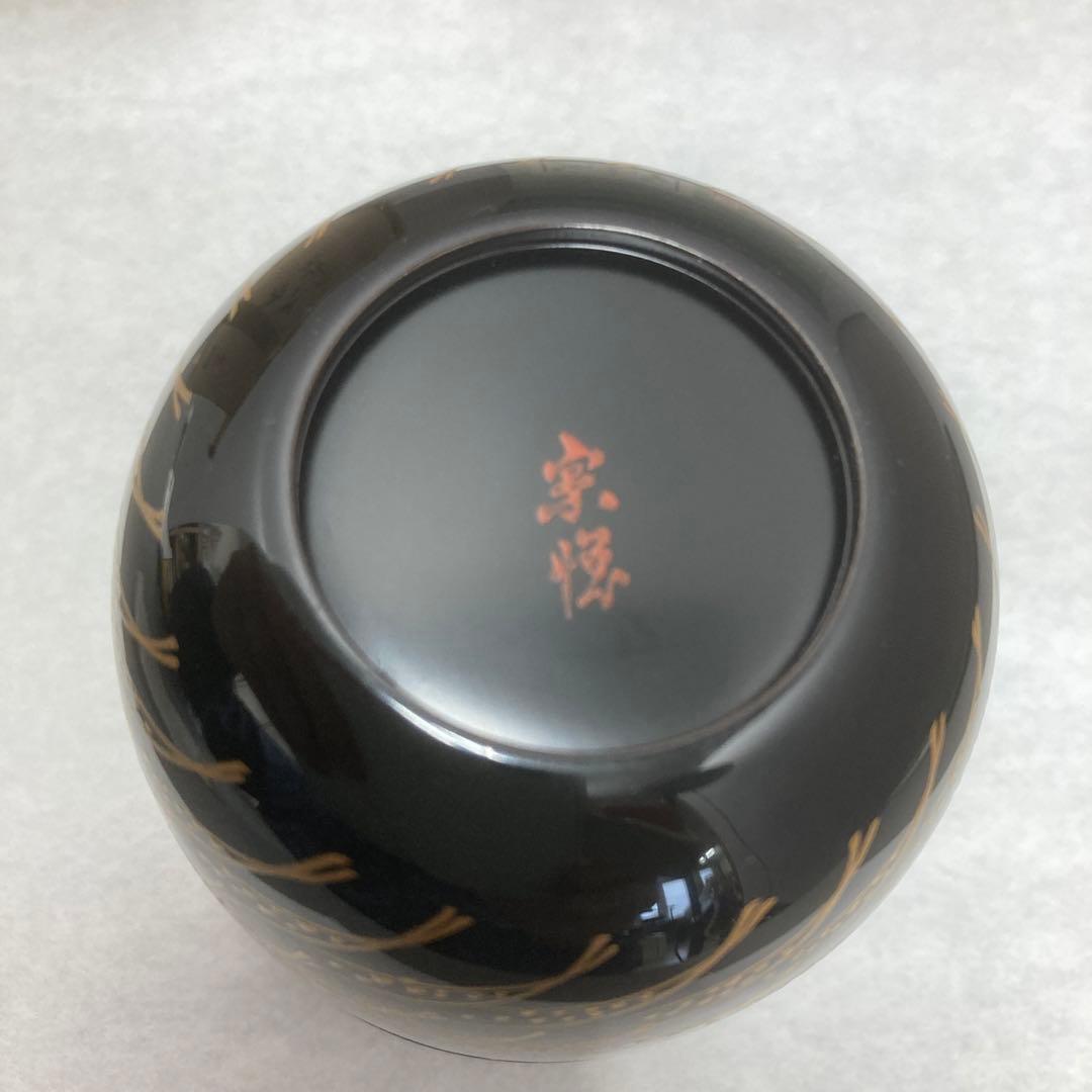 茶道具　鳴子蒔絵　大棗　宗悦　S241NA