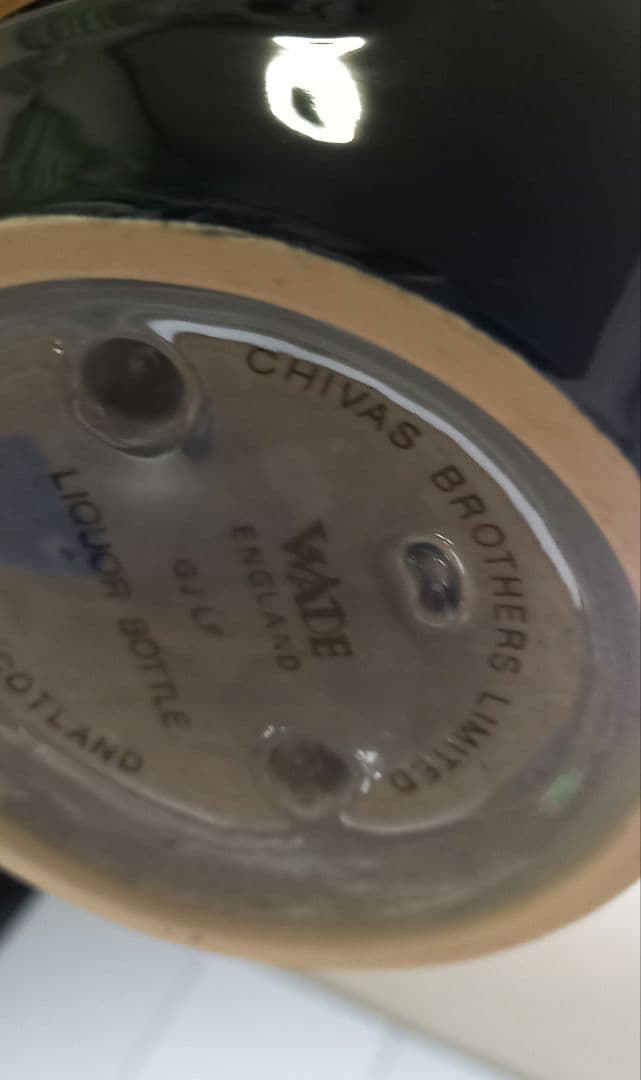  Salute 21年 ウイスキー