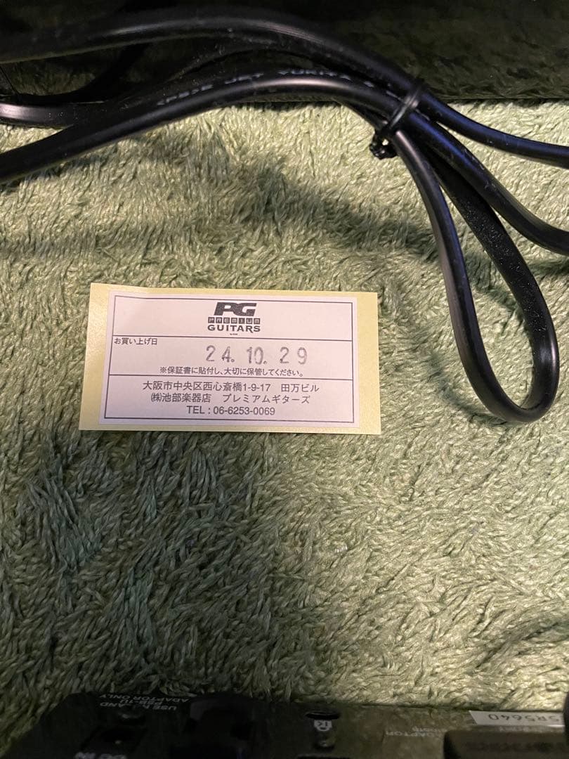 ギター BOSS GX-10