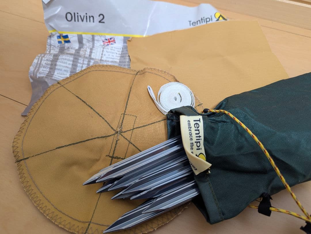 Tentipi テンティピ　オリヴィン2 cp