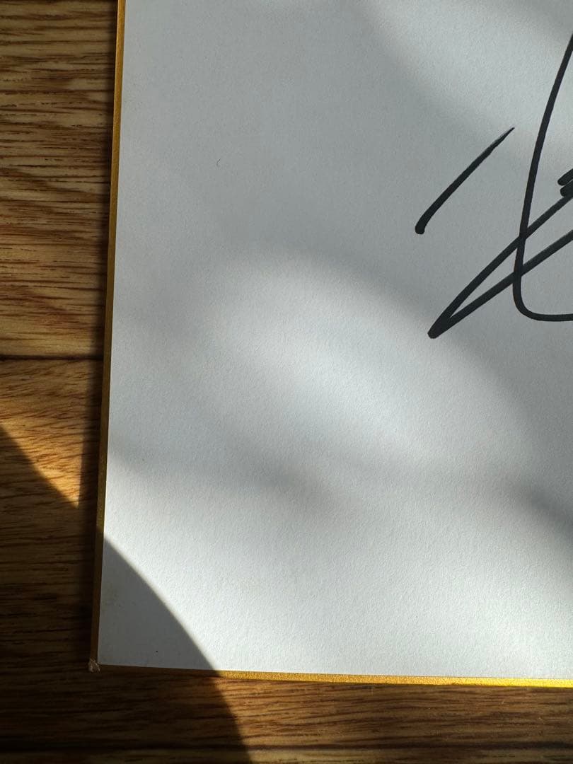 千葉ロッテマリーンズ　小坂誠選手　直筆サイン色紙