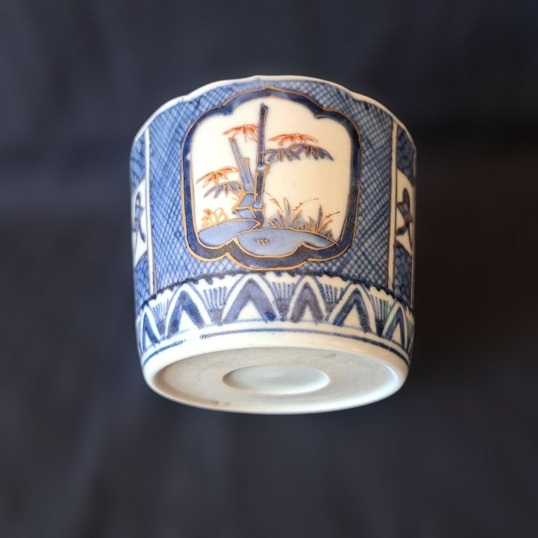 「新春に 松竹梅のそば猪口！②」 古伊万里猪口(直径10.5cm) 骨董アンティ