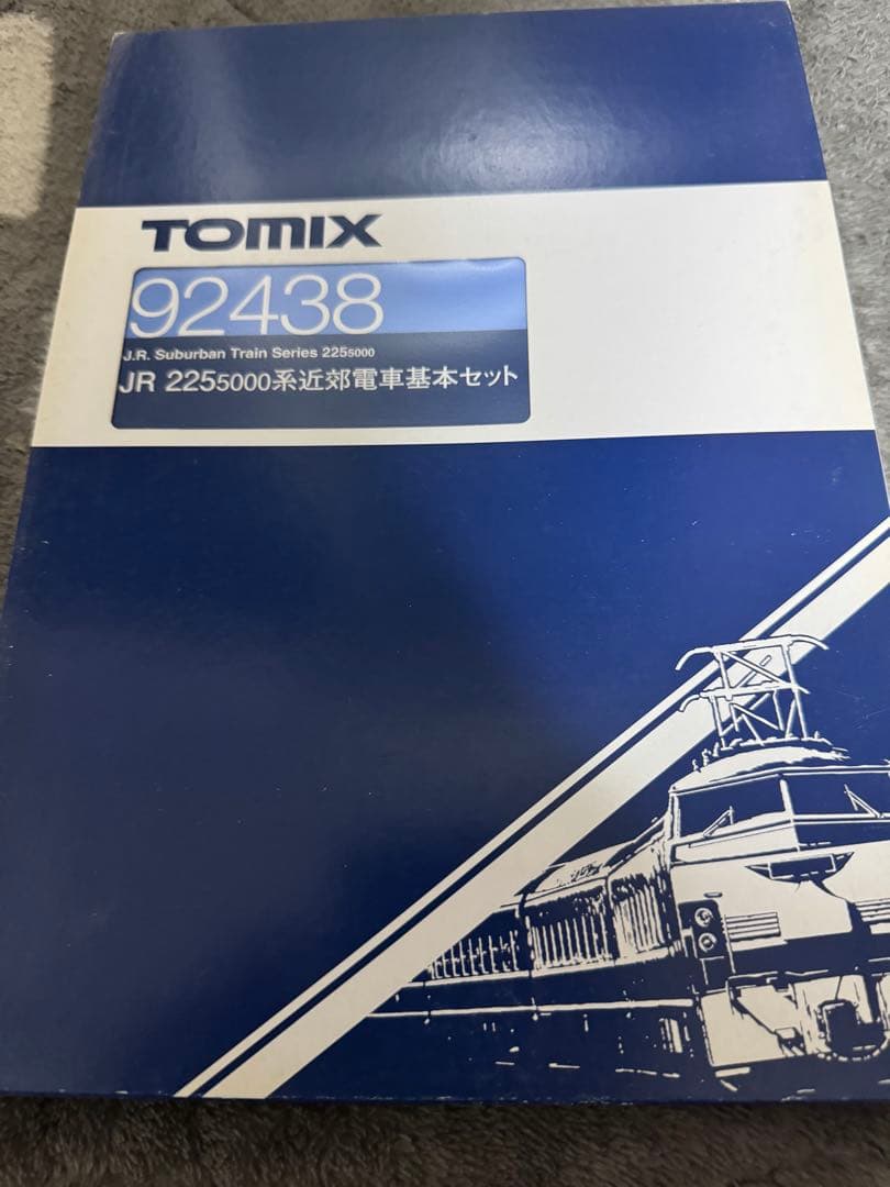 TOMIX JR 2255000系近郊電車基本セット 92438