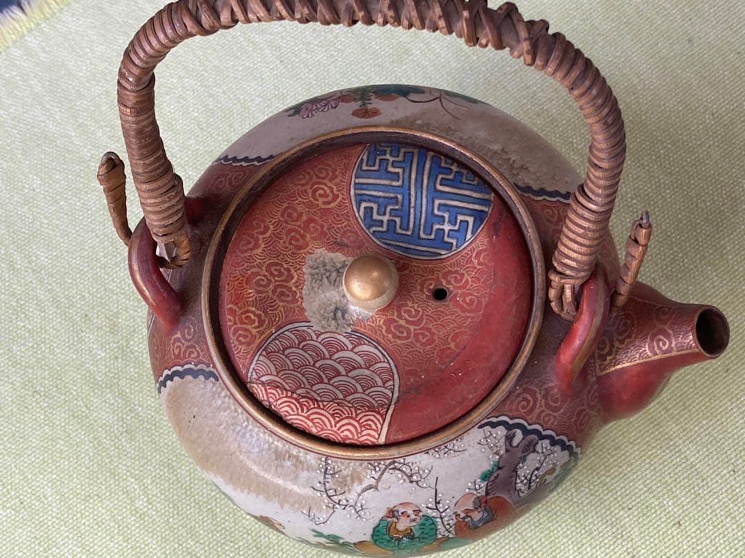 レア 九谷庄三作 土瓶 やかん