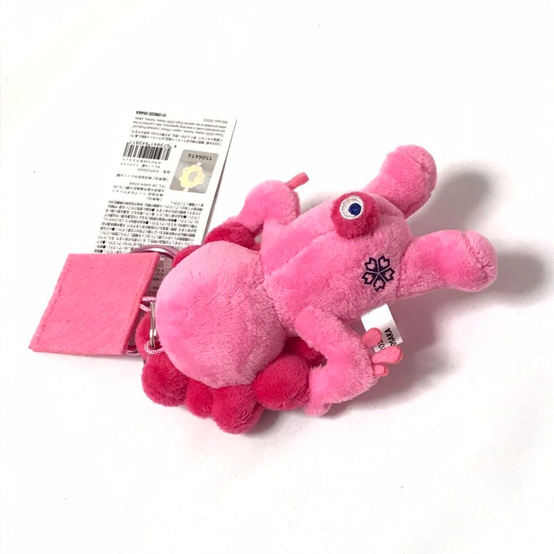 【新品未使用/豪華2点セット】セレッソ大阪 ミャクミャク ぬいぐるみ マスコット