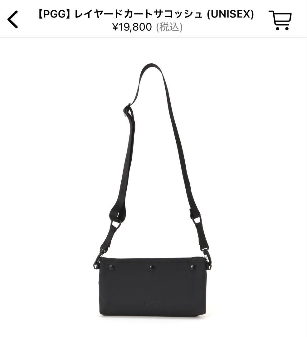 PGG◾️カートサコッシュバック◾️