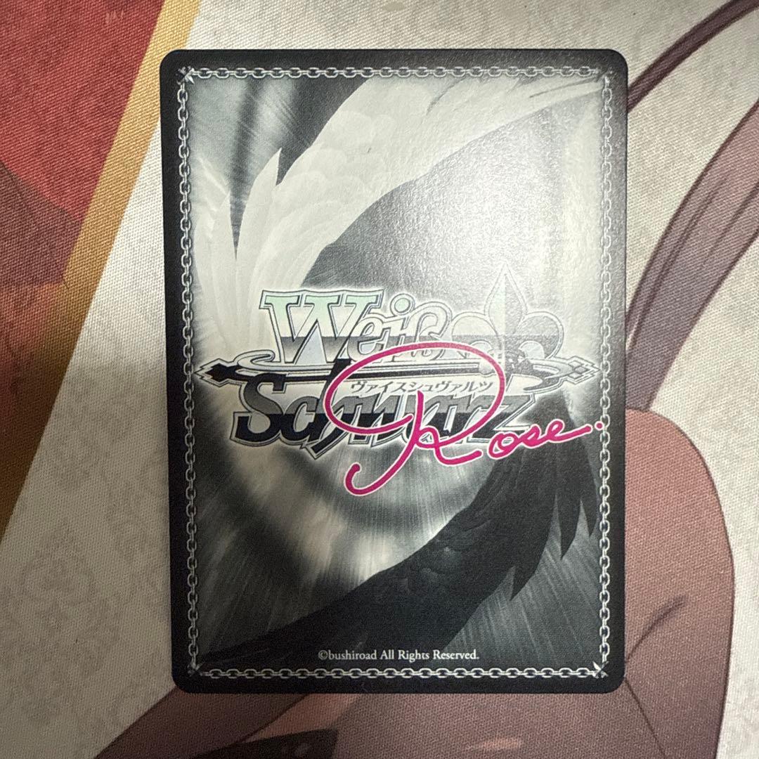 ヴァイスシュヴァルツロゼ　蒼の彼方のフォーリズム　誓いの言葉みさき　SPサイン