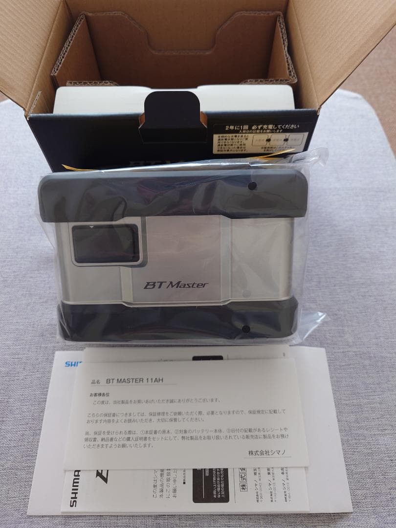 1月入荷 新品未開封 シマノ　 BTマスター 11AH　電力丸　電動丸　探見丸