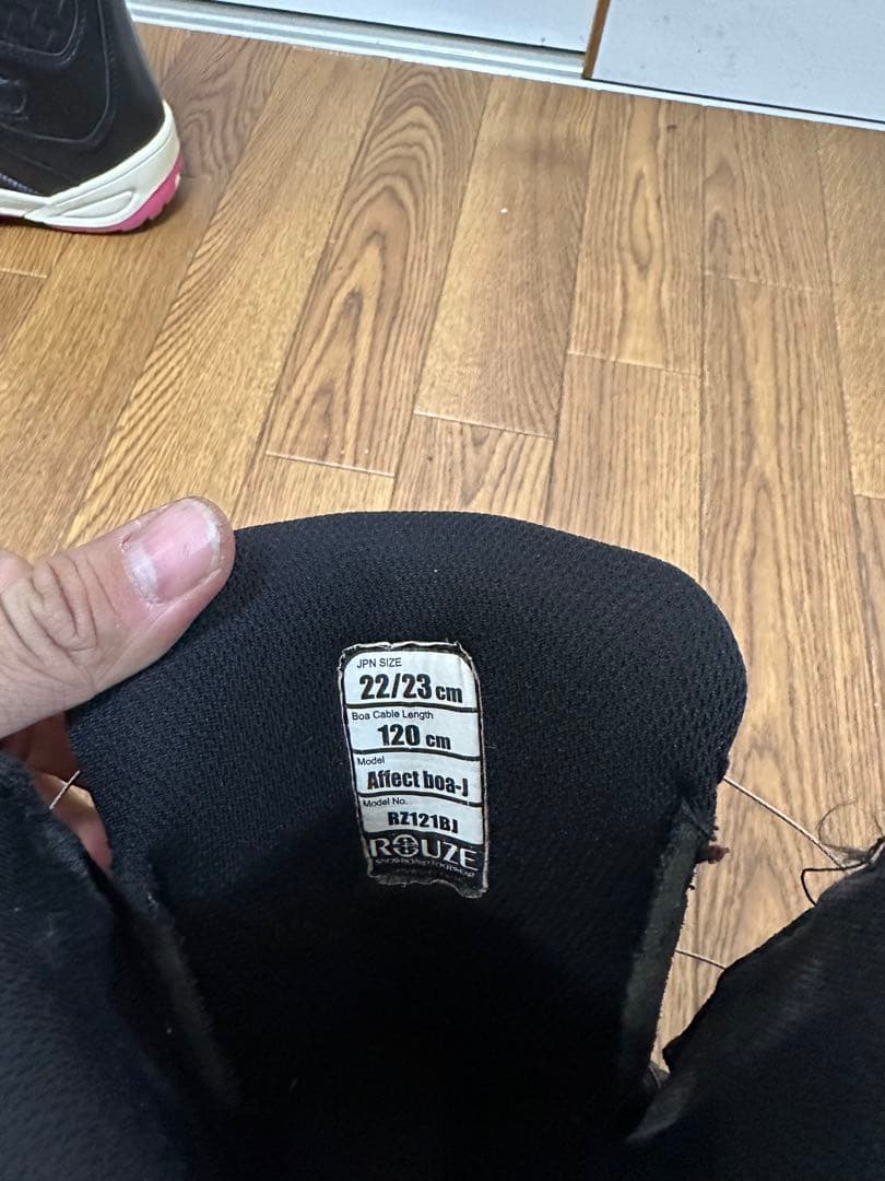 3セットスノー ボード110cmビンディング付ブツ22~23cm