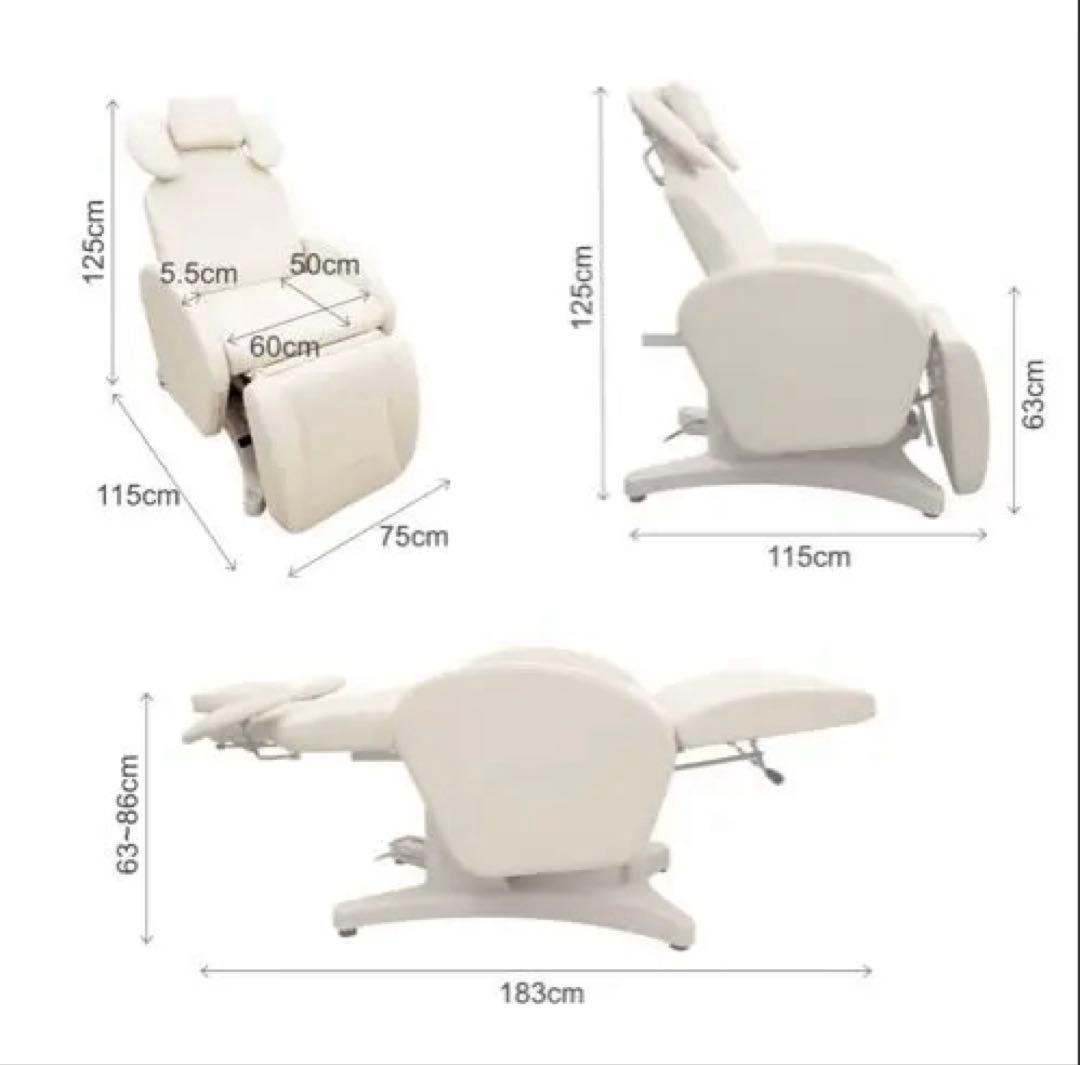 アイラッシュサロン/まつ毛パーマ/マツエク/電動昇降リクライニングチェア