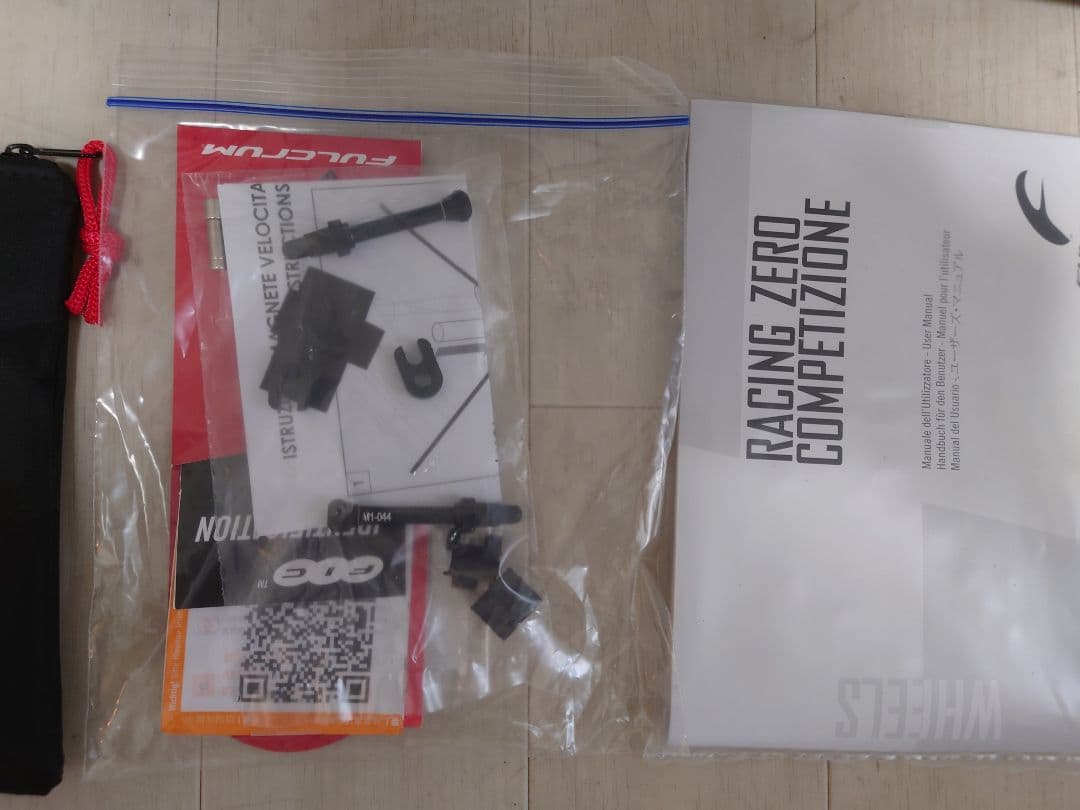 fulcrum racing zero 2-way fit c17 シマノフリー