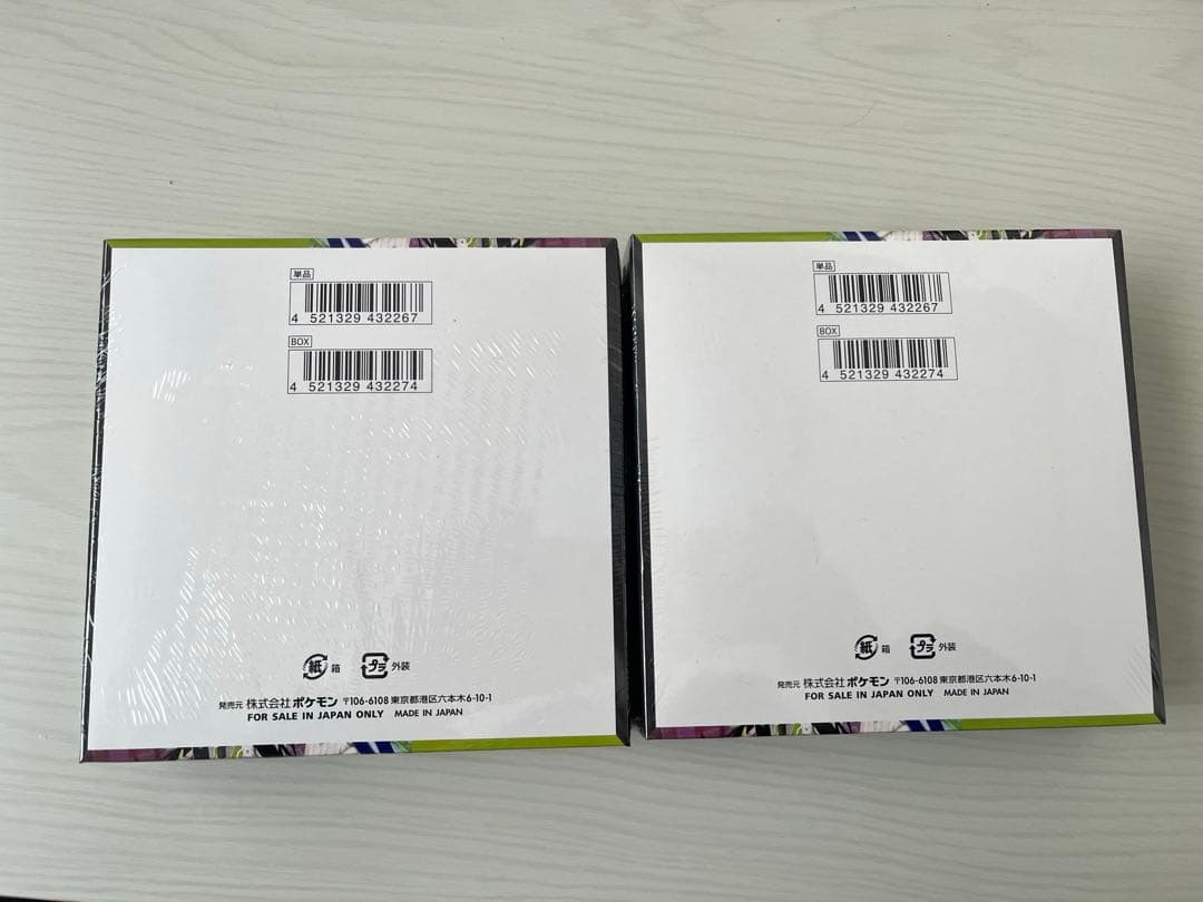 ポケモンカードゲーム　ムニキスゼロ　2BOX