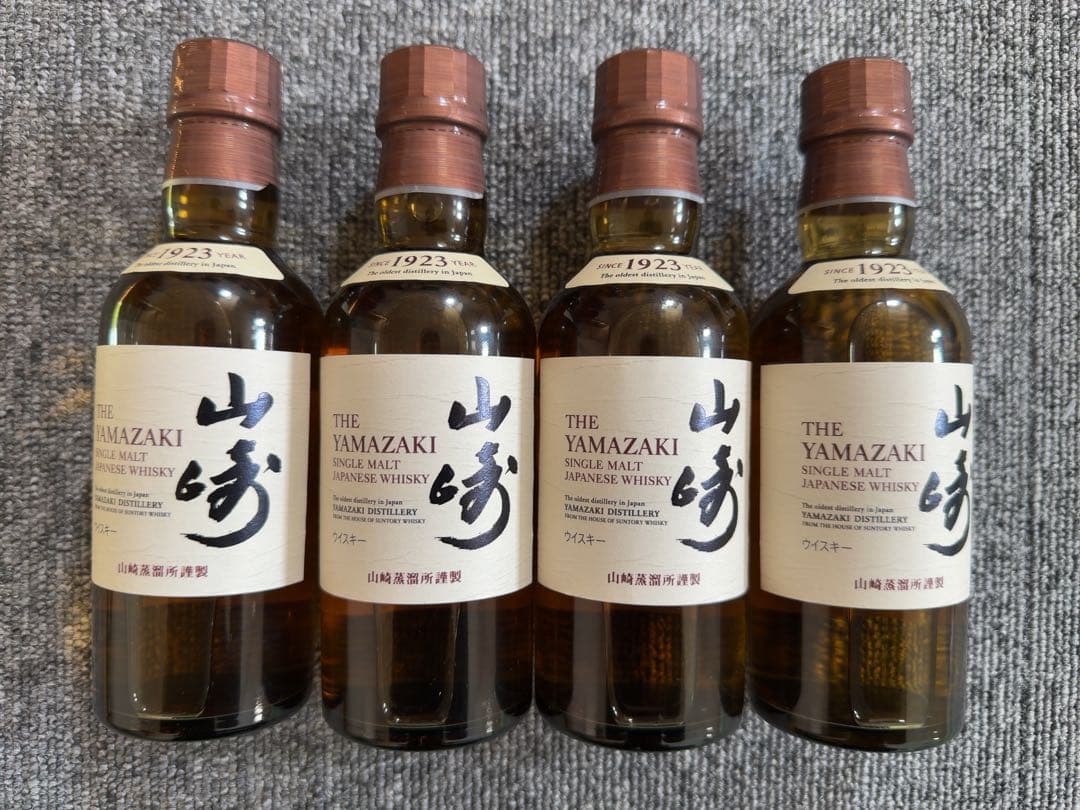 山崎 シングルモルトウイスキー 180ml 4本セット