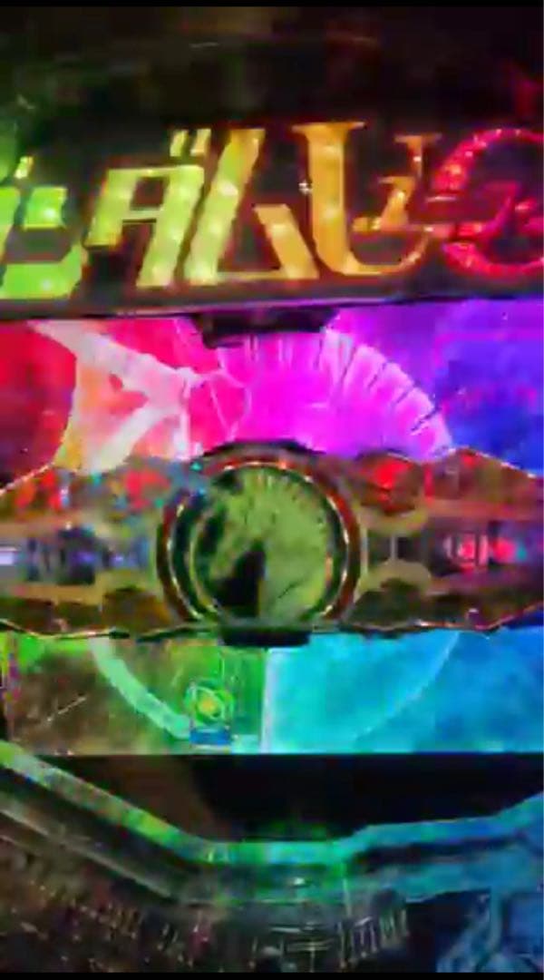 循環加工品！ パチンコ ガンダムユニコーン2 LT129 選べるオプション多数！