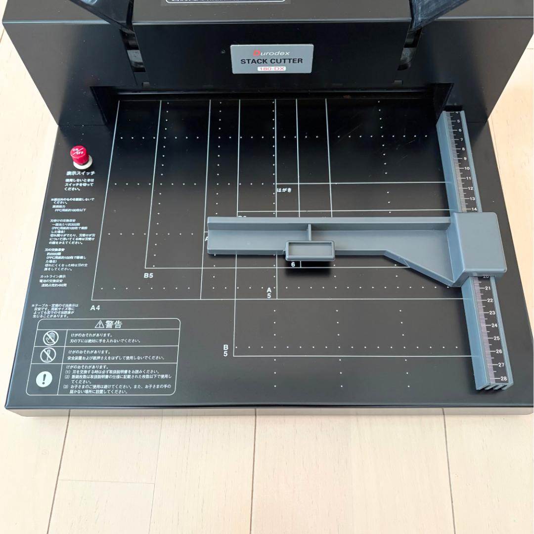 DURODEX (デューロデックス)　180DX 断裁機