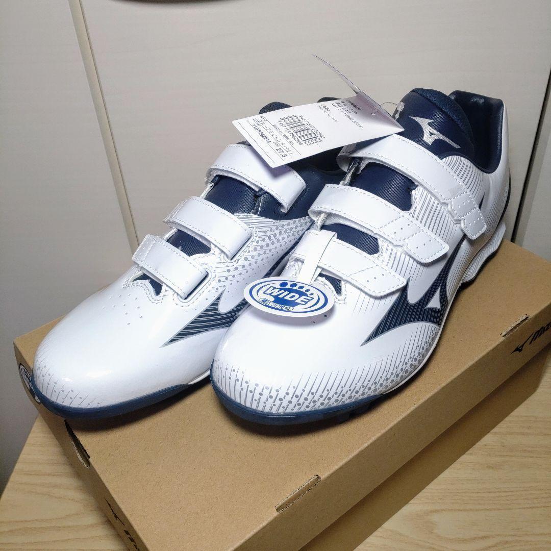 ミズノ 野球用スパイク ウエーブライトレボ BLT 27.5cm