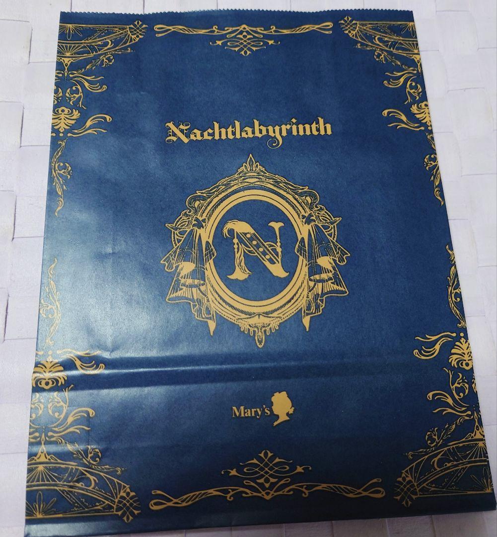 新品未開封　メリーチョコレート　ナハトラビュリント　缶入りチョコレート4点セット