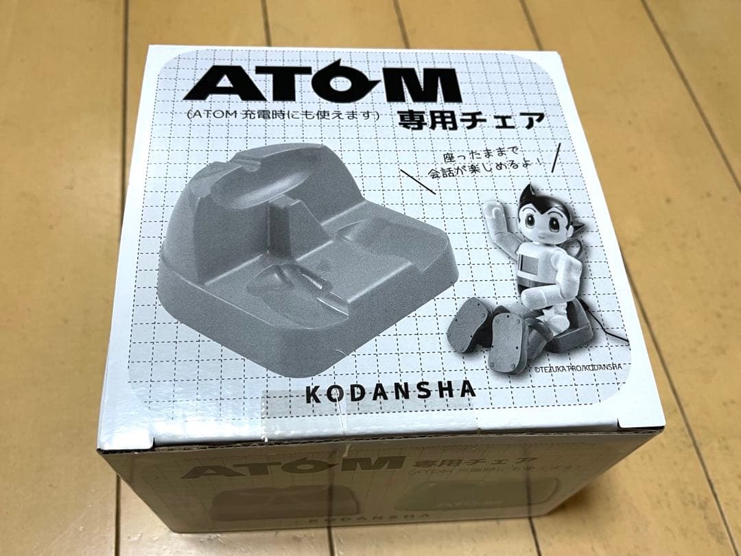 値下げ鉄腕アトムを作ろう全７０巻＋ATOM専用チェア付+ATOMボイスクロック付