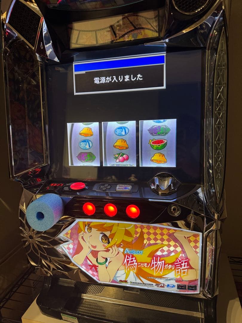 パチスロ 実機 偽物語 A-SLOT 不要機 希少 5号機 送料込み