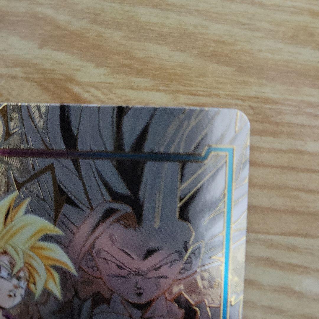 エナジーマーカー 孫悟飯パラレル