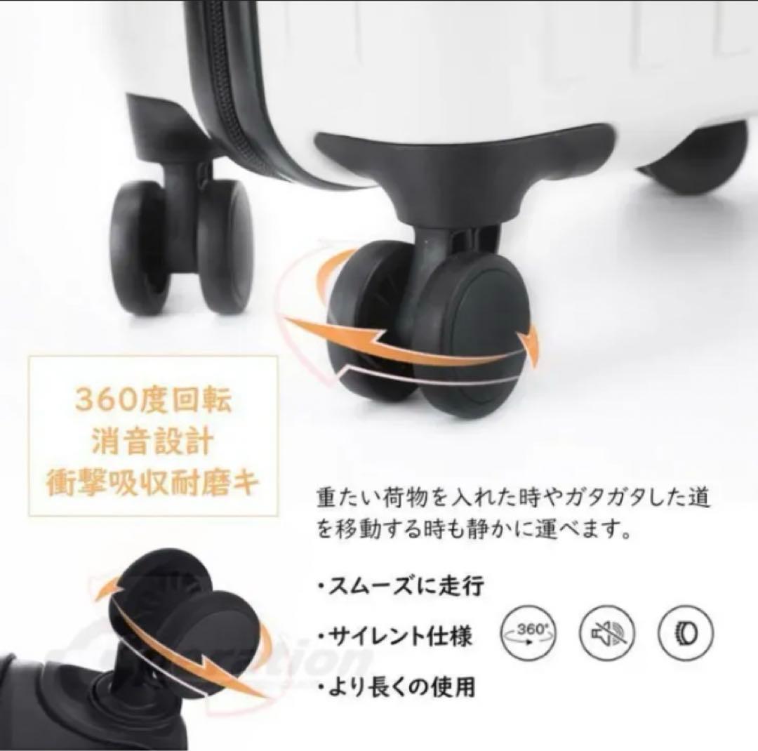 未使用✨多機能ファスナー式スーツケース 機内持込可 外収納 S 定価¥1.3万