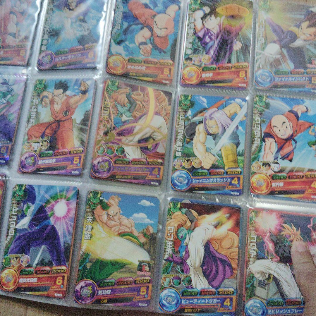 ドラゴンボールヒーローズ 旧弾カードH弾 236枚セット