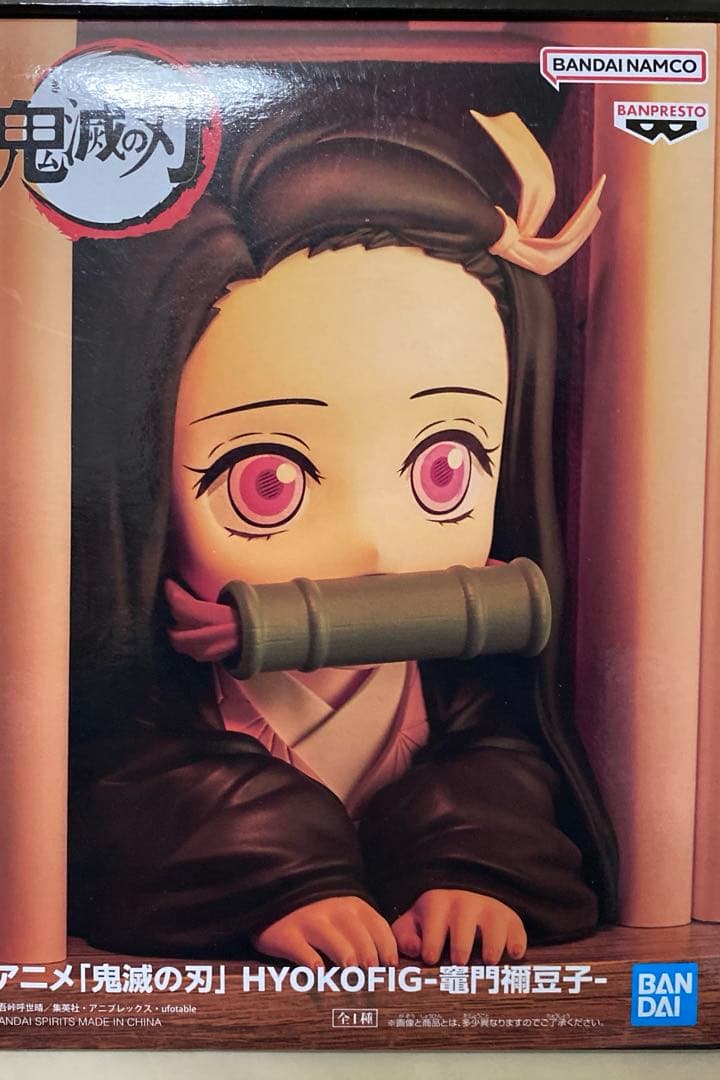 2025年 プライズ入りフィギュア15点