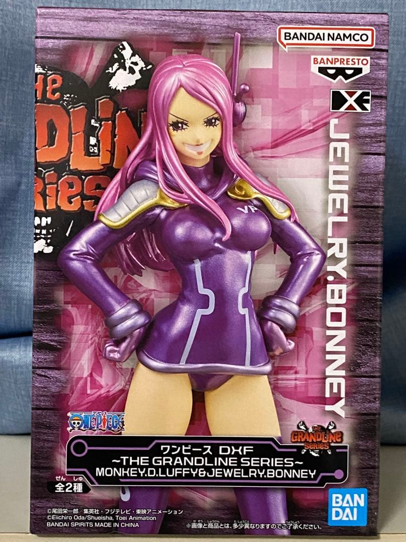 2025年 プライズ入りフィギュア15点