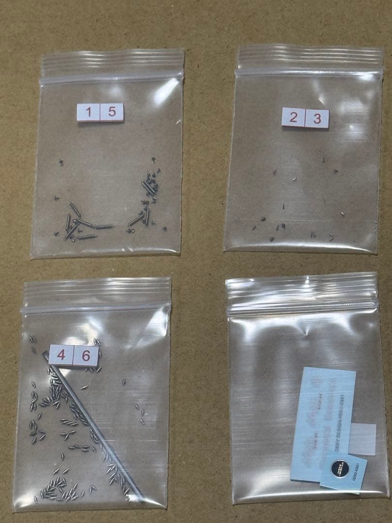 タミヤ Ninja H2Rとディテールアップパーツとカーボンデカールの3点セット