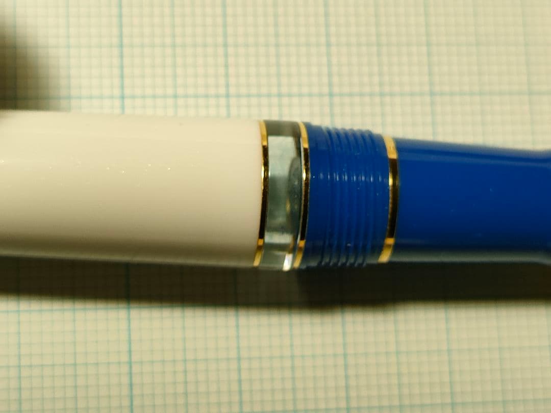 神戸開港150年記念　波止場レアロ　セーラー万年筆　限定品　EF（極細字）