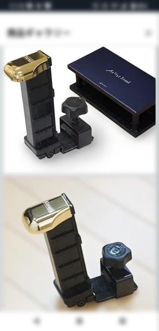 ピアノ　子ども用　Assist　スツール　ペダル　お値段交渉可