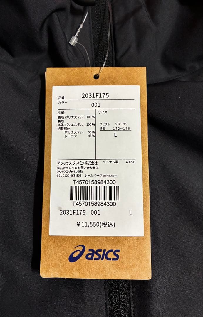 ゆ*ず様 【新品】ASICS/裏トリコットグラフィックウインドブレーカージャケッ