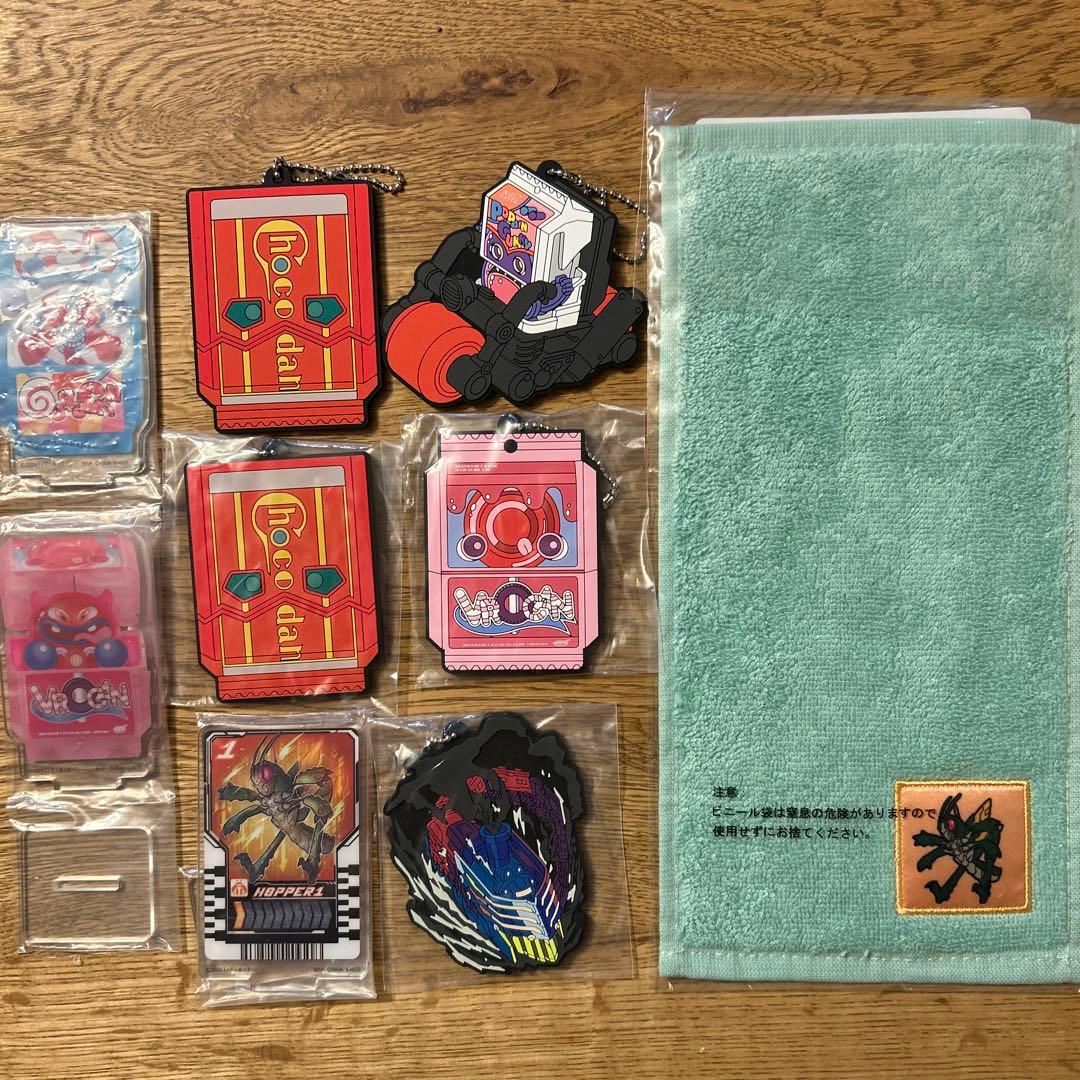【新品未開封】一番くじ　仮面ライダー　ガッチャード　スチームホッパー　フィギュア