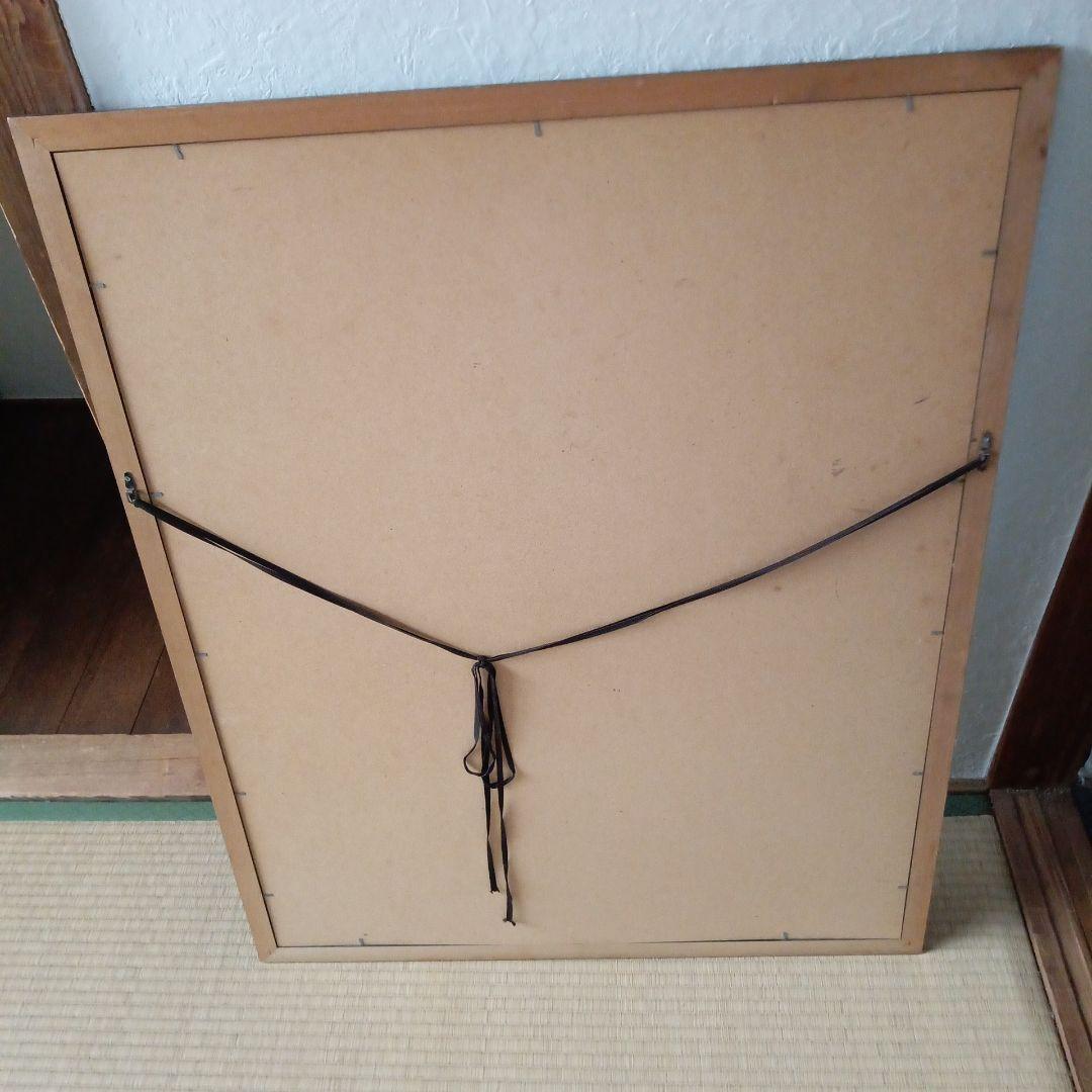 激安。デカい特大！額入り！ヒロ・ヤマガタ VENICE MAGAZINE