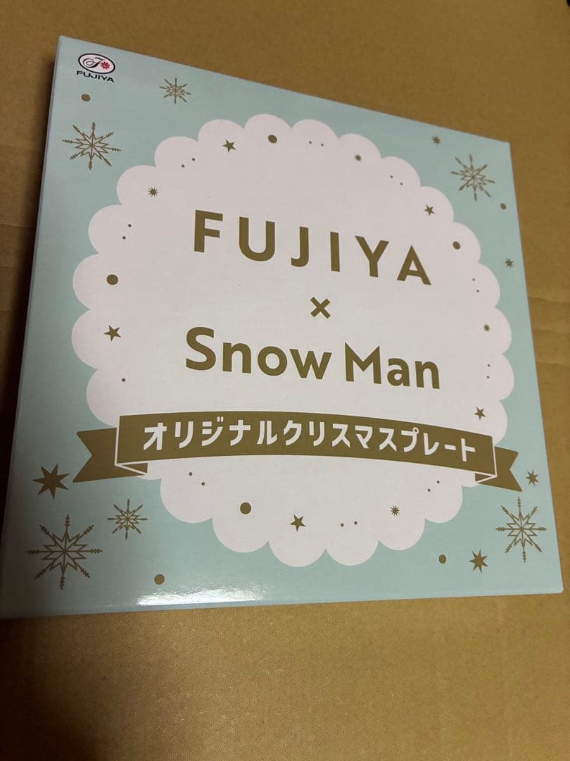 く*う様 【新品未開封】Man×FUJIYA 不二家 クリスマス　ケーキ