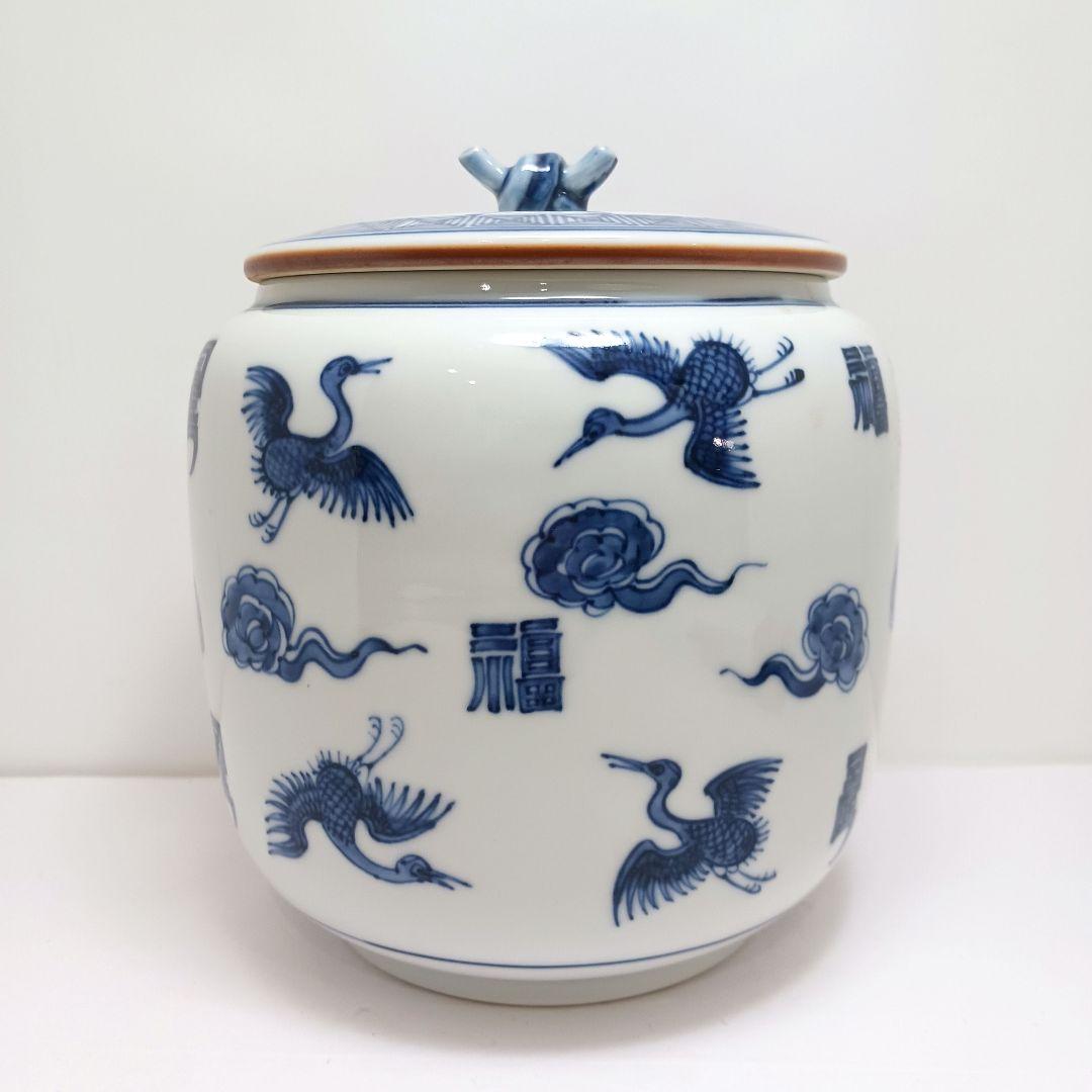 Y3336-2 茶道具 平安秀峰造 雲鳥文 染付水指 共箱