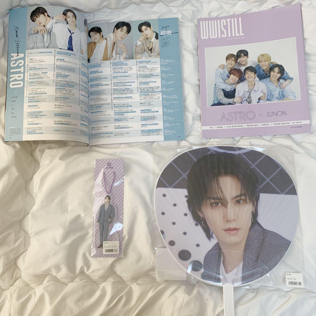 ASTROグッズ  アルバム まとめ売りトレカ付き