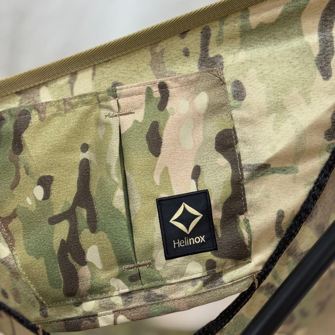 Helinoxタクティカル サンセットチェア Tactical Sunset