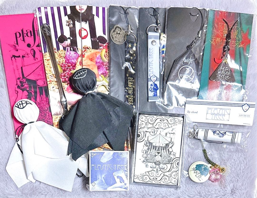 Plastic Tree グッズ セット まとめ売り