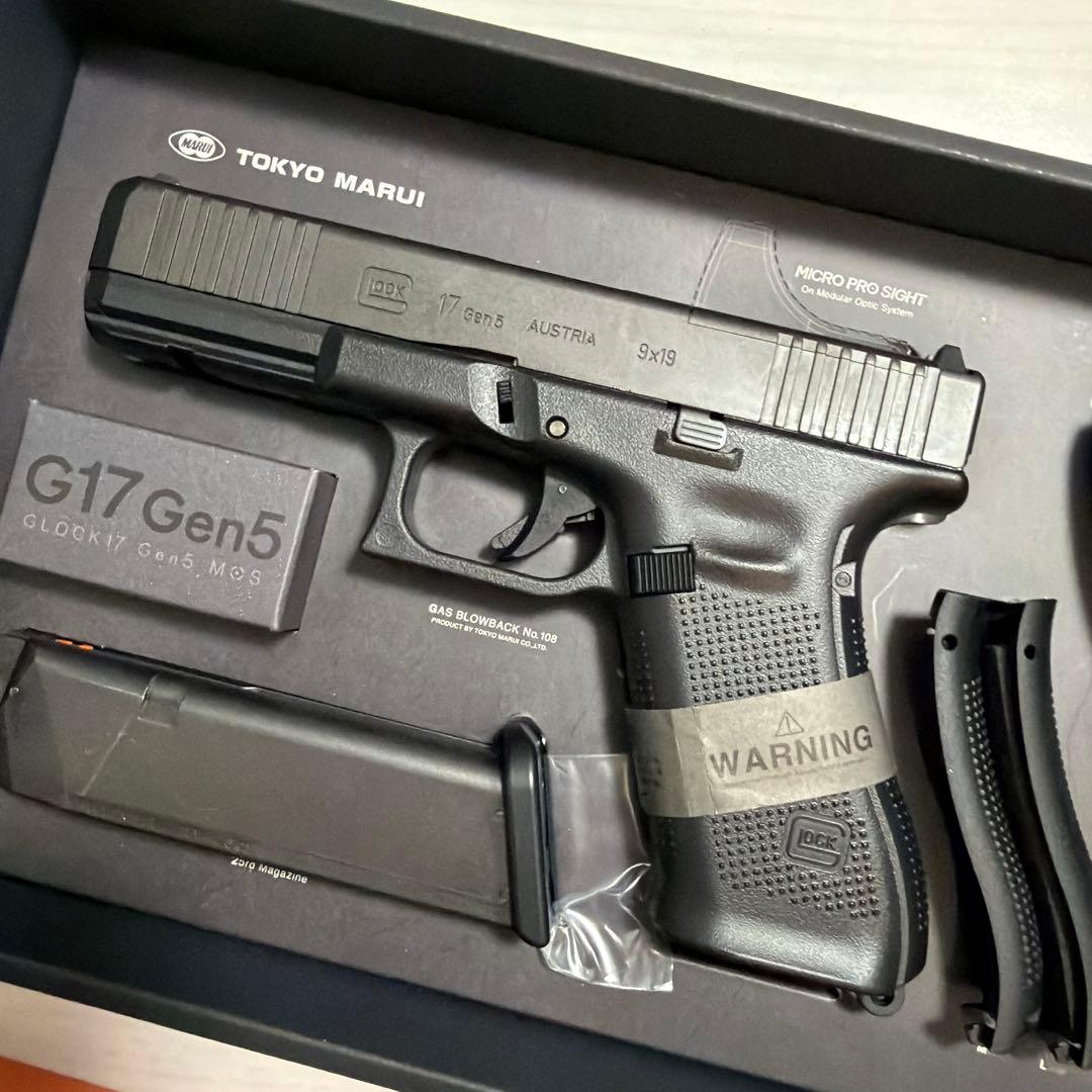 [東京マルイ］グロック17 Gen5 MOS glock