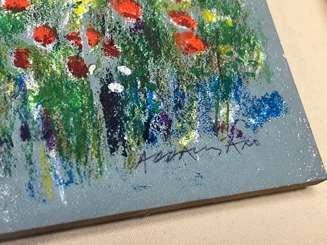 アダミアーノ　思い出の波