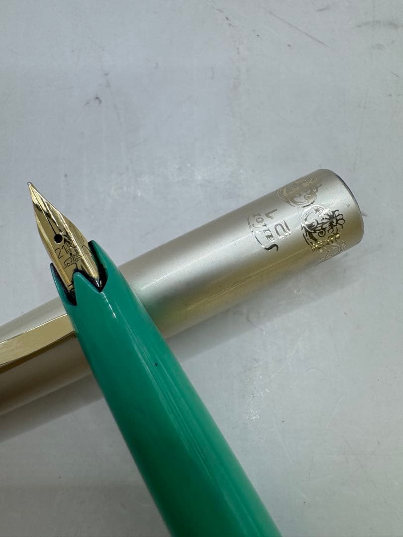 万年筆　sailor セーラー　ペン先　21k シルバー　グリーン