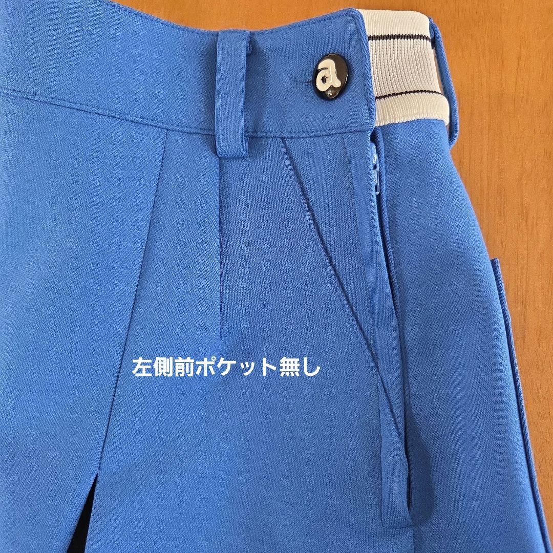 archivio スカート サイズ38 青