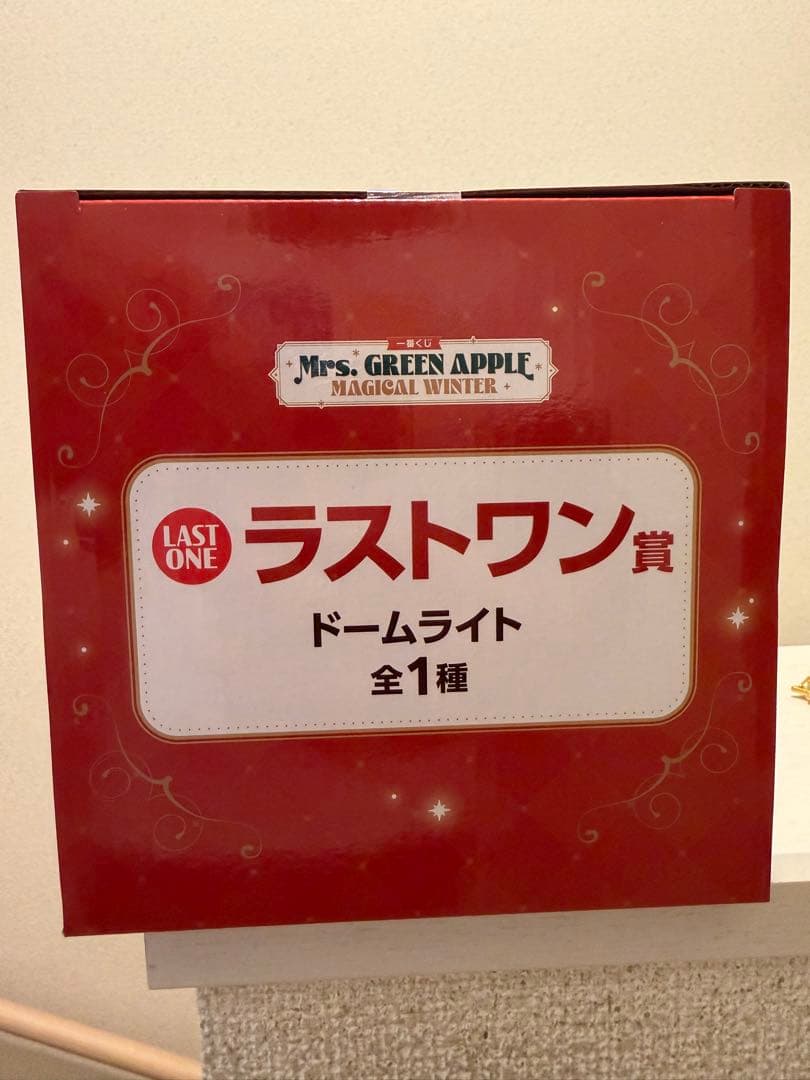一番くじ　Mrs. GREEN APPLE ラストワン賞 ドームライト