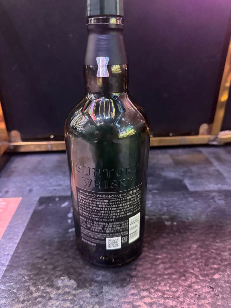 山崎 18年　空瓶 箱付き2本セットがあります。