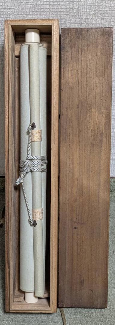 【模写】掛軸　狩野永徳　竹に鶴図　優雅な筆致の吉祥画　合箱入　T43