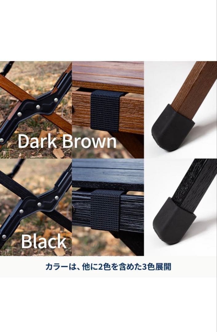 Hilander(ハイランダー) ウッドロールトップテーブルLIGHT120