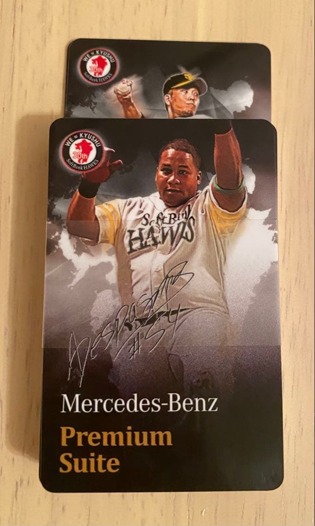 2019 5月5日 ソフトバンク メルセデス プレミアムスイート カード16選手