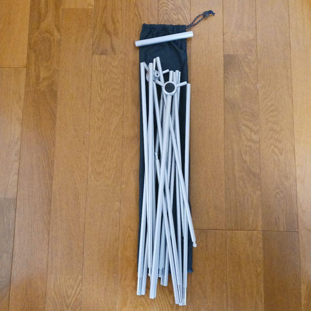 mont-bell ムーンライトテント1、2