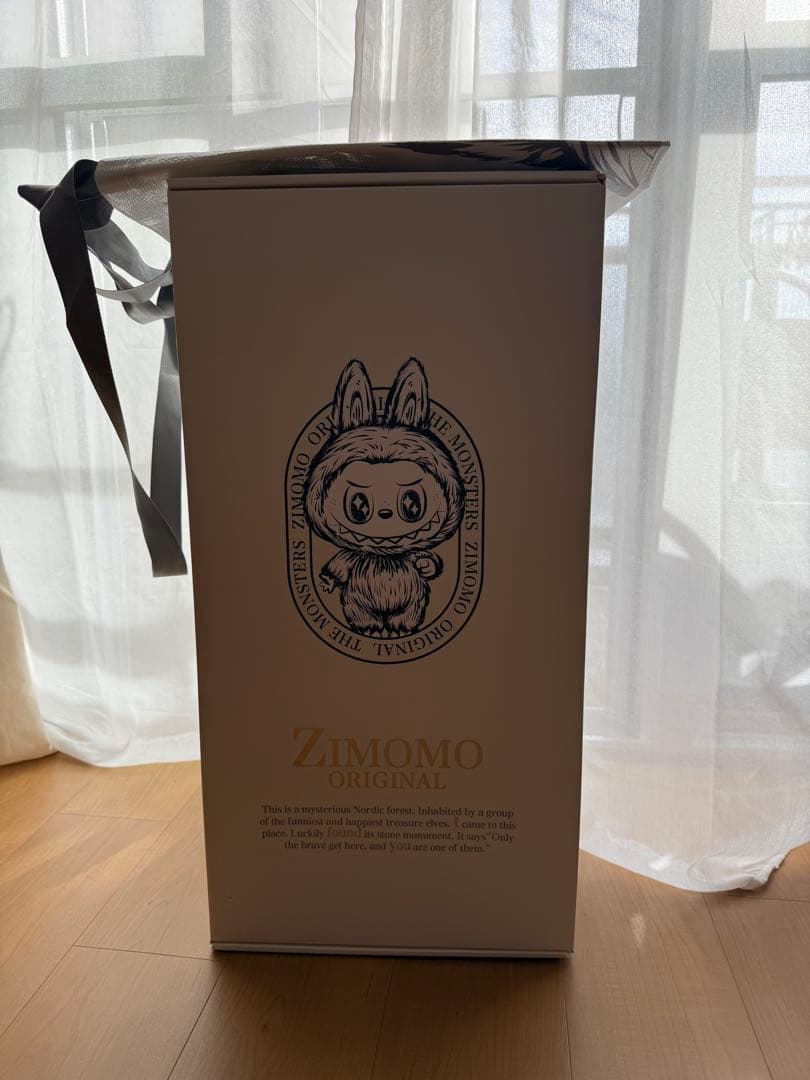 ジモモオリジナル/茶ジモモZIMOMO ORIGINAL I found you